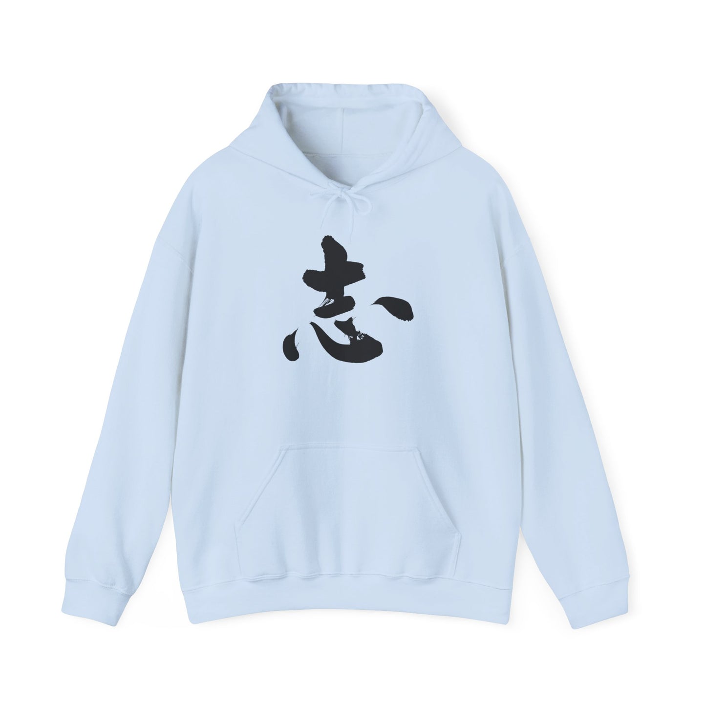 NekoPunch Original Hoodie – "Ambition" (志) Japanese Calligraphy | Unisex Heavy Blend™