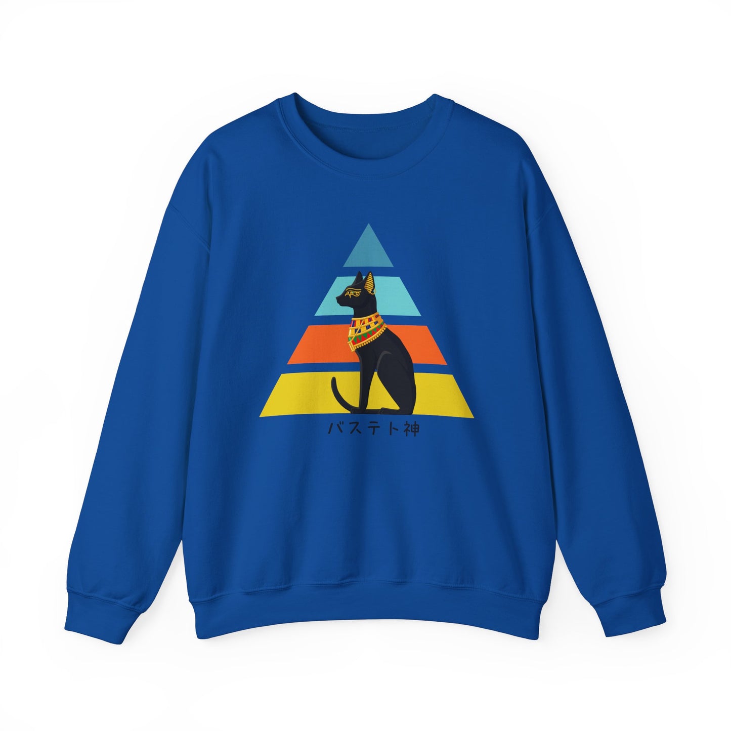 Bastet - Unisex Heavy Blend™ Crewneck Sweatshirt - Ancient Egyptian - Japanese