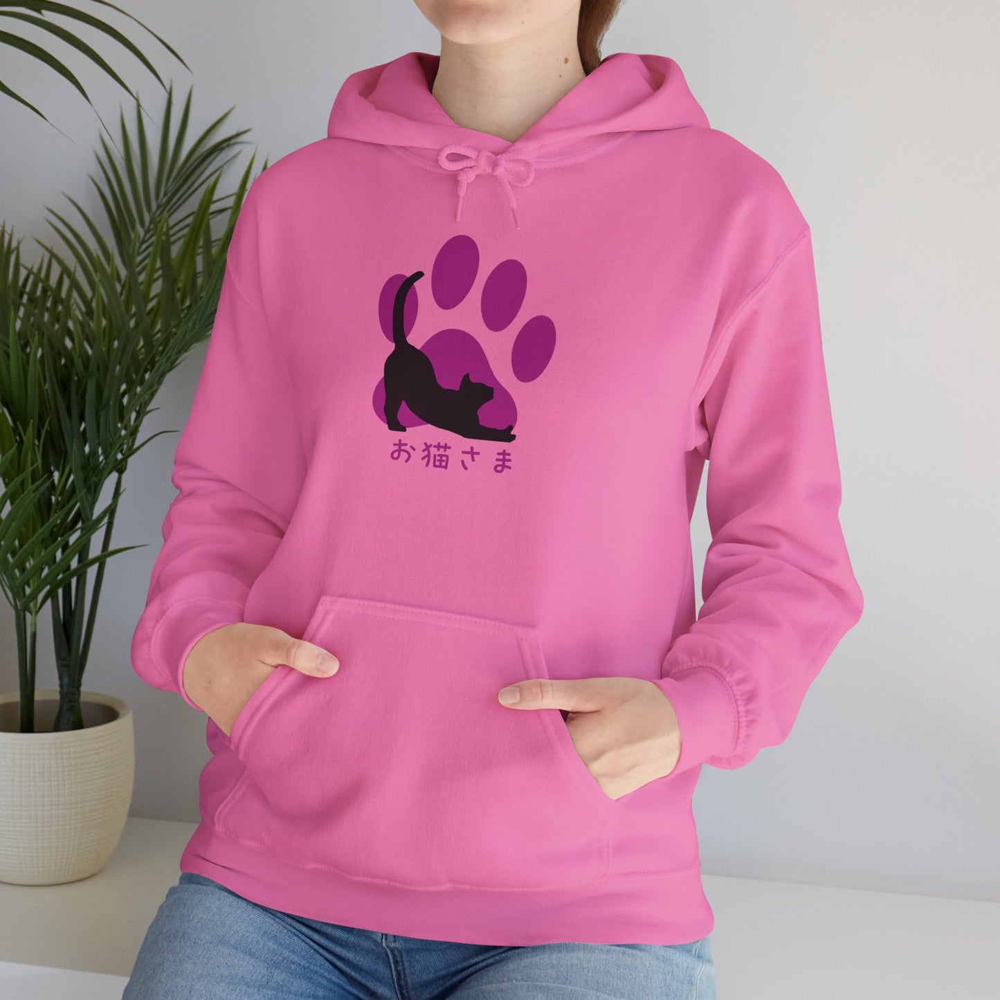 Dear Cat - Unisex Heavy Blend™ Hoodie - Oneko-sama - Japanese