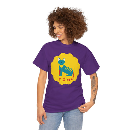 NekoPunch Original T-Shirt – “Cat” (ネコ) | Unisex Heavy Cotton Tee
