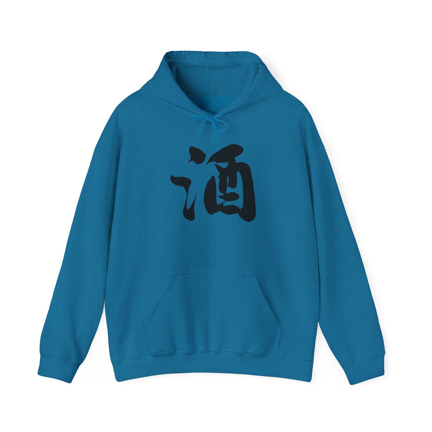 NekoPunch Original Hoodie – “Sake” (酒) Japanese Calligraphy | Unisex Heavy Blend™