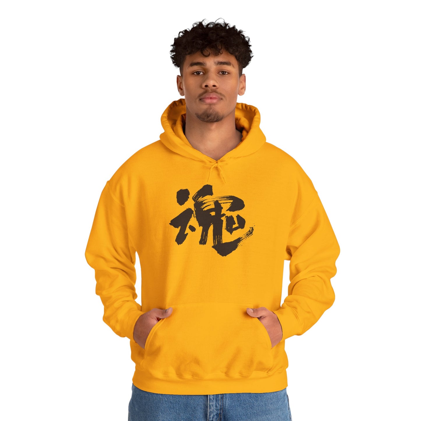 NekoPunch Original Hoodie – "Soul" (魂) Japanese Calligraphy | Unisex Heavy Blend™