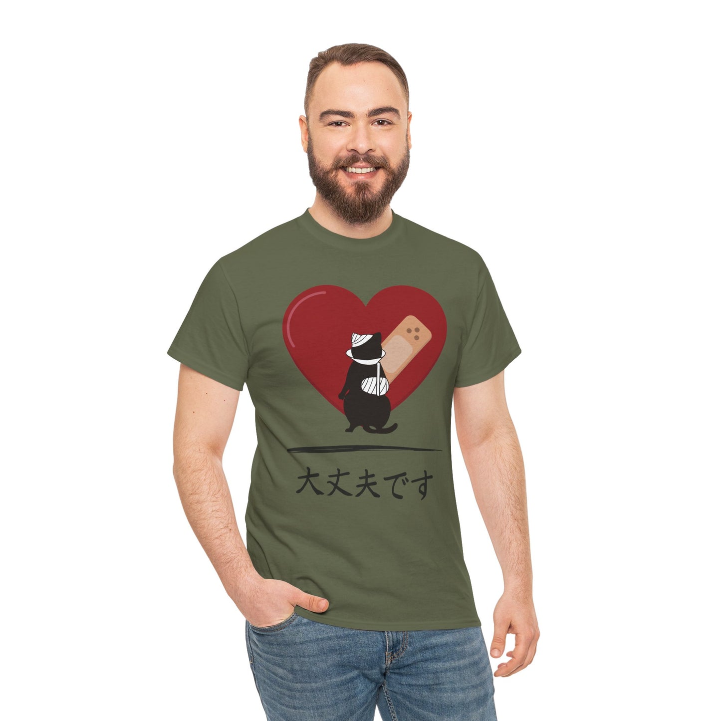 NekoPunch Original T-Shirt – “I Am Okay” (大丈夫です) | Unisex Heavy Cotton Tee