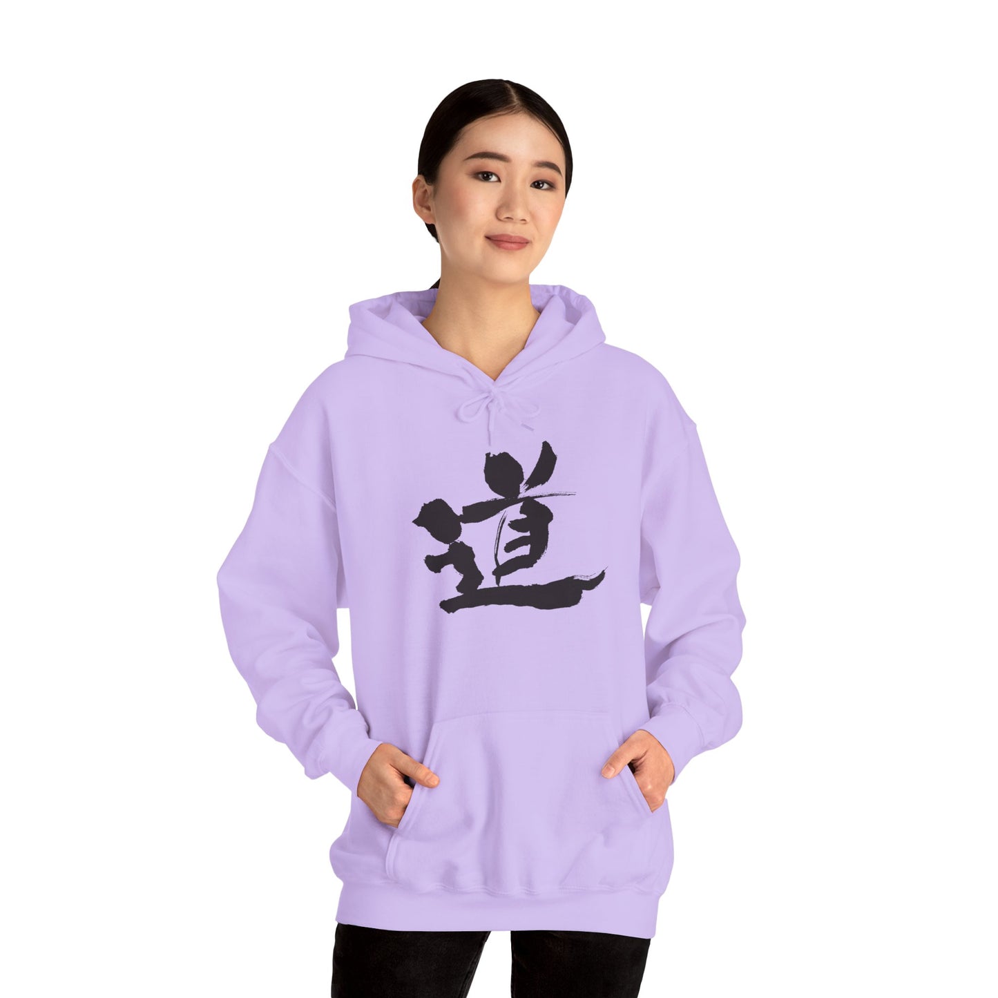 NekoPunch Original Hoodie – "Path" (道) Japanese Calligraphy | Unisex Heavy Blend™