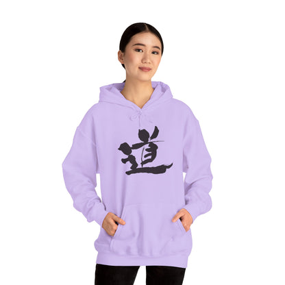 NekoPunch Original Hoodie – "Path" (道) Japanese Calligraphy | Unisex Heavy Blend™