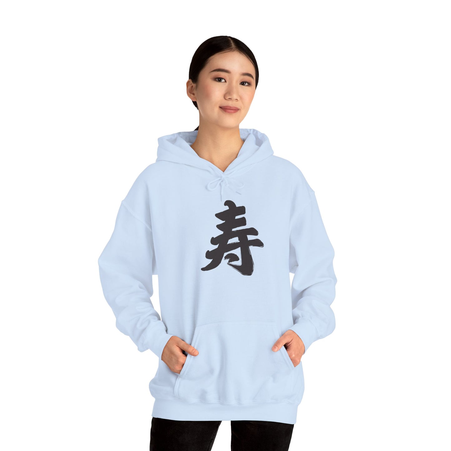 NekoPunch Original Hoodie – “Life” (寿) Japanese Calligraphy | Unisex Heavy Blend™