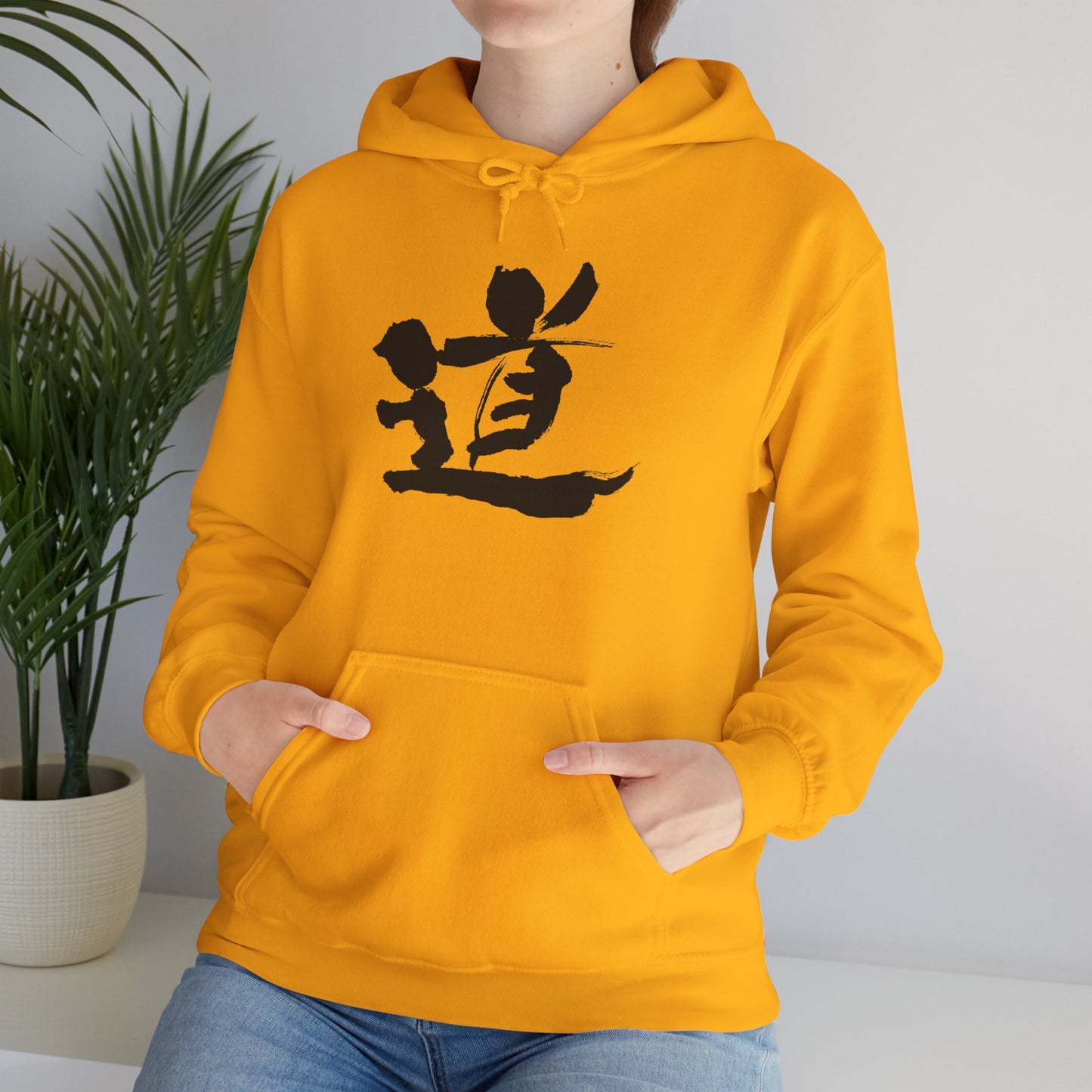 NekoPunch Original Hoodie – "Path" (道) Japanese Calligraphy | Unisex Heavy Blend™