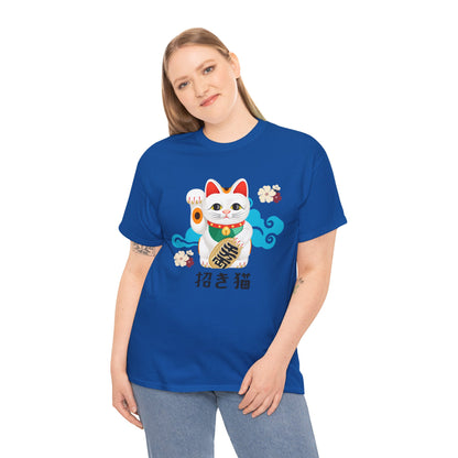 NekoPunch Original T-Shirt – “Lucky Cat” (招き猫) | Unisex Heavy Cotton Tee