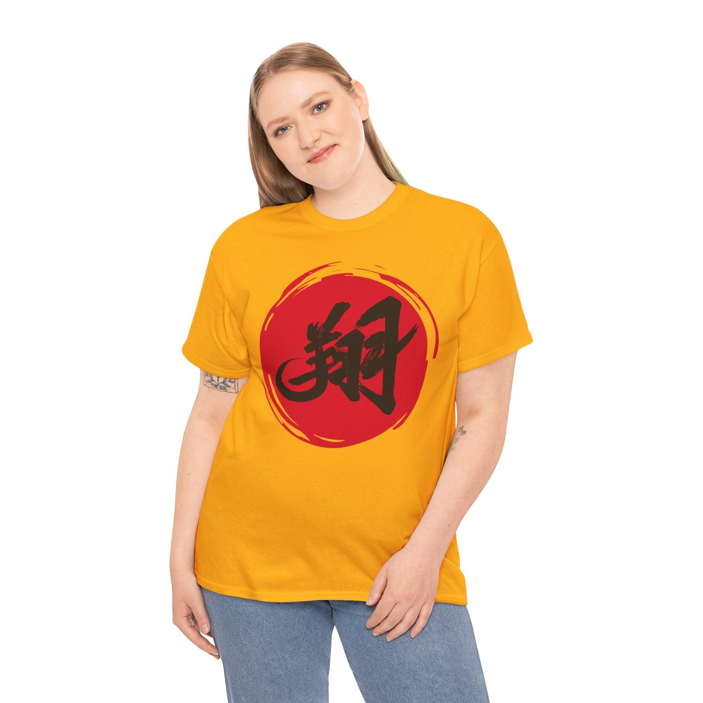 NekoPunch Original T-Shirt – “To Fly Across the Sky” (翔) Japanese Calligraphy | Unisex Heavy Cotton Tee