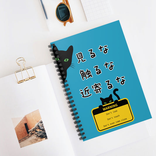 NekoPunch Original | Spiral Lined Notebook - "Don't Look, Don't Touch, Don't Even Come Closer" | Turquoise