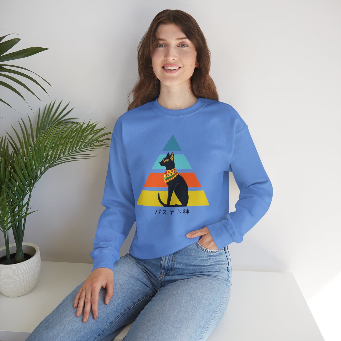 Bastet - Unisex Heavy Blend™ Crewneck Sweatshirt - Ancient Egyptian - Japanese