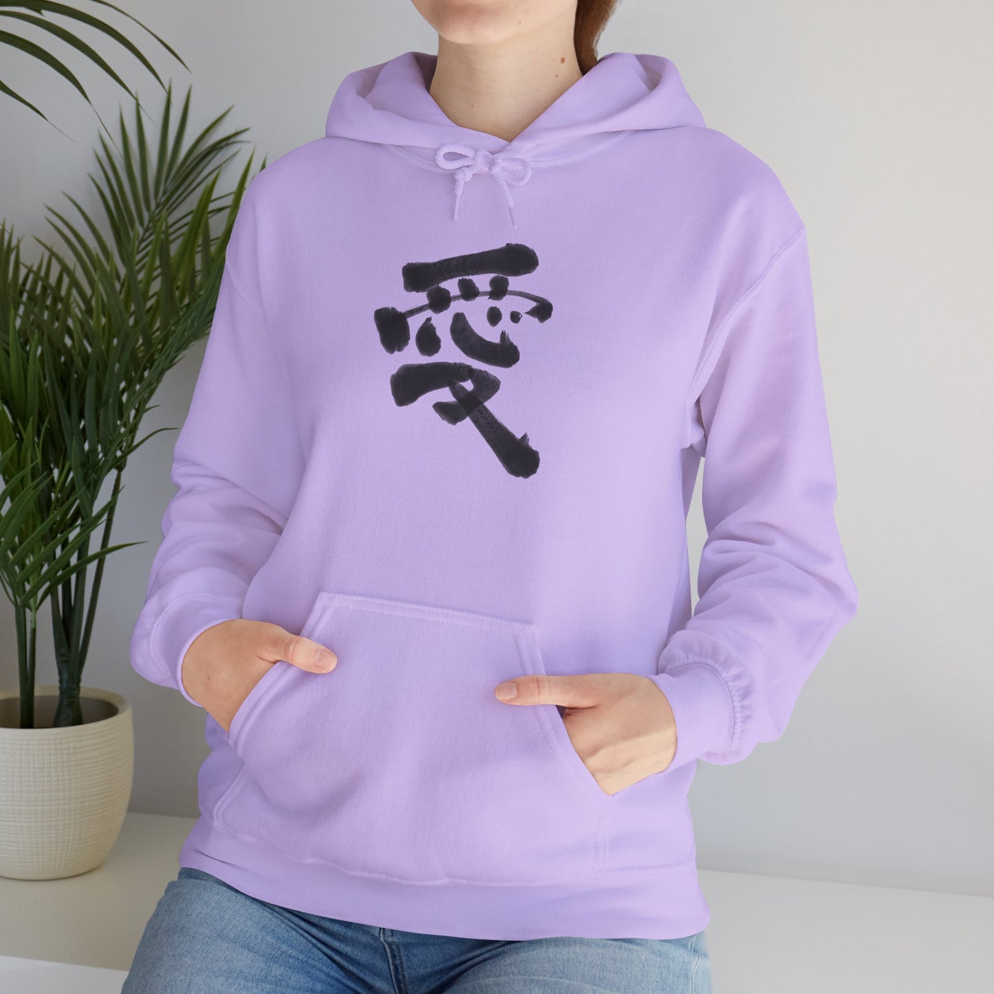 NekoPunch Original Hoodie – “Love” (愛) Japanese Calligraphy | Unisex Heavy Blend™